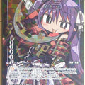 Wixoss Bk Wixoss WXK03-077P C Kagemusha Trading Card NM