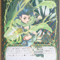 Wixoss Bk Wixoss WX08-073P C Midoriko Trading Card NM