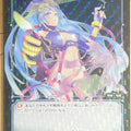 Wixoss Bk Wixoss WX01-077P C ADB Trading Card NM
