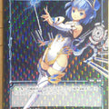 Wixoss Bk Wixoss WX03-042P C KEY Trading Card NM