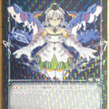 Wixoss Bk Wixoss WX01-078P C STG Trading Card NM