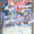 Wixoss Bk Wixoss WX11-072P C VRC Trading Card NM
