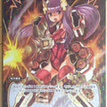 Wixoss Bk Wixoss WX09-Re13P Re Trading Card NM