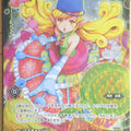 Wixoss Bk Wixoss WX12-034P R Sunabase Trading Card NM