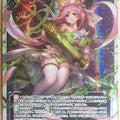 Wixoss Bk Wixoss WX16-003 LR Mama Trading Card NM