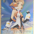 Weiss Schwarz Symphogear SG/W19-007RRRR RRR Hibiki Trading Card NM