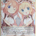 Weiss Schwarz Is the order a rabbit GU/W88-002SSR SSR Cocoa Hoto Trading Card NM