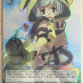 Weiss Schwarz Shining Force SE/S04-027RRRR RRR Faulklin Trading Card NM