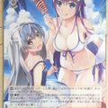 Weiss Schwarz Grisaia GRI/S112-004R R Tohka Shishigaya Trading Card NM