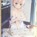 Weiss Schwarz Grisaia GRI/S112-077R R Christina Sakurako Kujirase Trading Card NM
