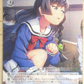 Weiss Schwarz Grisaia GRI/S112-079R R Taiga Sengoku Trading Card NM