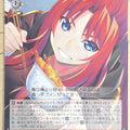 Weiss Schwarz Grisaia GRI/S112-047R R Haruto Aoi Trading Card NM