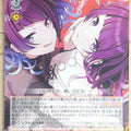Weiss Schwarz Idolmaster ISC/S110-071R R Mamimi Tanaka Trading Card NM