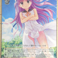 Weiss Schwarz Summer Pockets SMP/W82-056R R Umi Kato Trading Card NM
