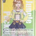 Weiss Schwarz Uma Musume UMA/W119-084R R Jungle Pocket Trading Card NM