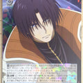 Weiss Schwarz Rurouni Kenshin RKN/S115-075R R Shinomori Aoshi Trading Card NM
