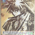 Weiss Schwarz Rurouni Kenshin RKN/S115-045R R Myojin Yahiko Trading Card NM