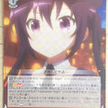 Weiss Schwarz Is the order a rabbit GU/W88-039R R Rize Tedeza Trading Card NM