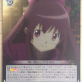 Weiss Schwarz Madoka Magica MR/W80-034R R Tsukuyo Amane Trading Card NM