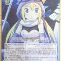 Weiss Schwarz Madoka Magica MR/W80-082R R Felicia Mitsuki Trading Card NM