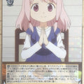 Weiss Schwarz Madoka Magica MR/W80-007R R Trading Card NM