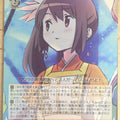 Weiss Schwarz Madoka Magica MR/W80-056R R Tsuruno Yui Trading Card NM