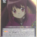 Weiss Schwarz Madoka Magica MR/W80-033R R Tsukasa Amane Trading Card NM