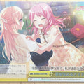Weiss Schwarz BanG Dream! BD/W63-024RRRR RRR Chisato Shirasagi Trading Card NM
