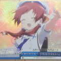 Weiss Schwarz Is the order a rabbit GU/W88-108RRRR RRR Trading Card NM