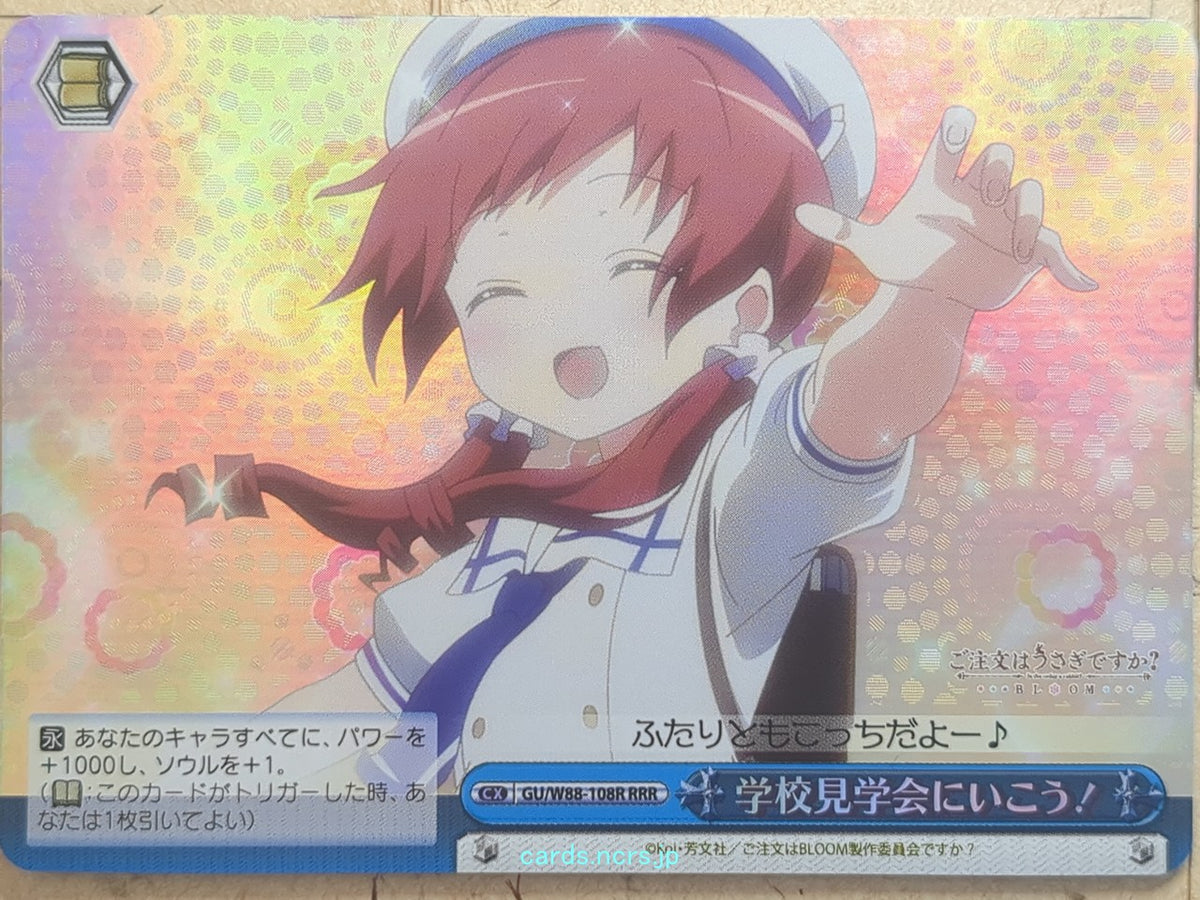Weiss Schwarz Is the order a rabbit GU/W88-108RRRR RRR Trading Card NM