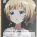 Weiss Schwarz Is the order a rabbit GU/W88-011C C Sharo Trading Card NM