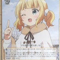Weiss Schwarz Is the order a rabbit GU/W88-010C C Sharo Trading Card NM