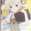 Weiss Schwarz Is the order a rabbit GU/W88-009U U Sharo Trading Card NM