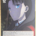Weiss Schwarz Fate stay night FS/S77-062C C Rin Tohsaka Trading Card NM