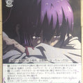 Weiss Schwarz Fate stay night FS/S77-026U U Sakura Matou Trading Card NM