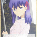 Weiss Schwarz Fate stay night FS/S77-036C C Sakura Matou Trading Card NM