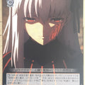 Weiss Schwarz Fate stay night FS/S77-056U U Sakura Matou Trading Card NM