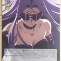 Weiss Schwarz Fate stay night FS/S77-029U U Rider Trading Card NM