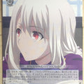 Weiss Schwarz Fate stay night FS/S77-094C C Illyasviel von Einzbern Trading Card NM