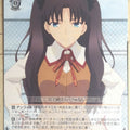 Weiss Schwarz Fate stay night FS/S64-074C C Rin Tohsaka Trading Card NM