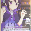 Weiss Schwarz Is the order a rabbit GU/W88-047U U Rize Tedeza Trading Card NM
