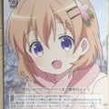 Weiss Schwarz Is the order a rabbit GU/W88-053C C Cocoa Hoto Trading Card NM