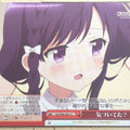 Weiss Schwarz Is the order a rabbit GU/W88-065CC CC Trading Card NM