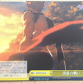 Weiss Schwarz Fate stay night FS/S77-015CC CC Trading Card NM