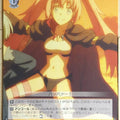 Weiss Schwarz That Time I Got Reincarnated as a Slime TSK/S82-049U U Milim Nava Trading Card NM