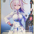 Weiss Schwarz Heaven Burns Red HBR/W103-020C C Monaka Tsukishiro Trading Card NM