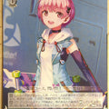 Weiss Schwarz Heaven Burns Red HBR/W103-045C C Minori Ooshima Trading Card NM