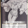 Weiss Schwarz Mushoku Tensei MTI/S83-017cU U Ghislaine Dedoldia Trading Card NM