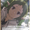 Weiss Schwarz Mushoku Tensei MTI/S83-039C C Sylphiette Trading Card NM