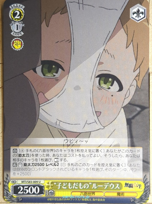 Weiss Schwarz Mushoku Tensei MTI/S83-009U U Rudeus Greyrat Trading Card NM